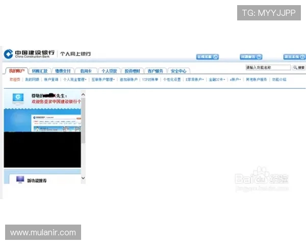 关于AG会员登录的重要提示以及常见登录问题的详细解决方案
