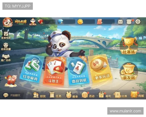 澳门棋牌网页版登录的全新体验，尽享畅快游戏乐趣与欢乐