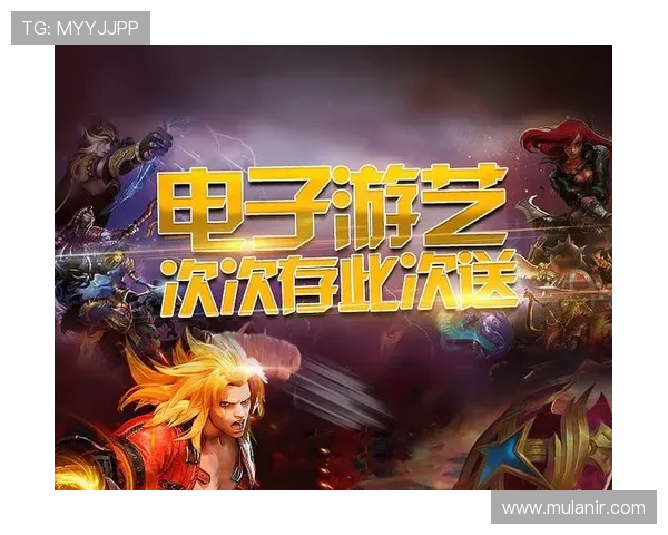 电子游艺AG游戏攻略，教你轻松应对各类挑战与难关