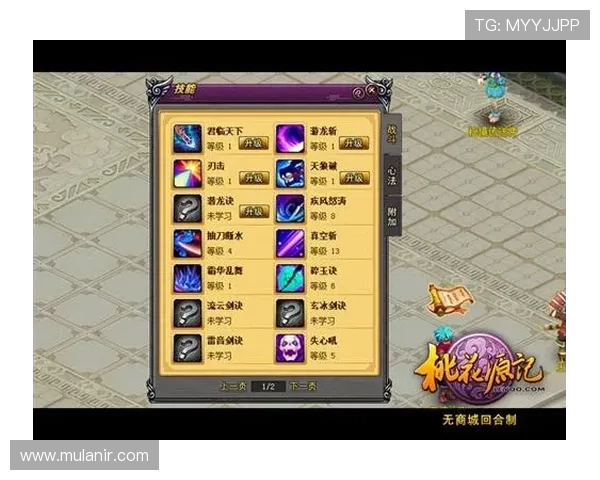 凯发娱乐手机娱乐：便捷登录方式让你轻松开启娱乐之旅