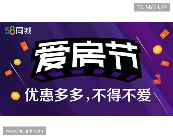 凯发在线登录入口优惠活动不断，登录即可享受丰富的彩金与福利奖励