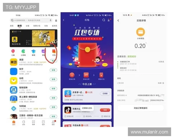 AG现金APP安全可靠的最新版本下载指南帮助玩家轻松实现高效提现