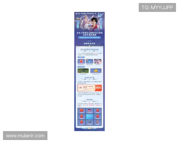 ag真人试玩平台最新优惠信息，助您轻松享受高额返利与奖励