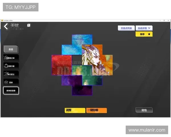 探索K8游戏平台的多样化游戏内容与创新玩法