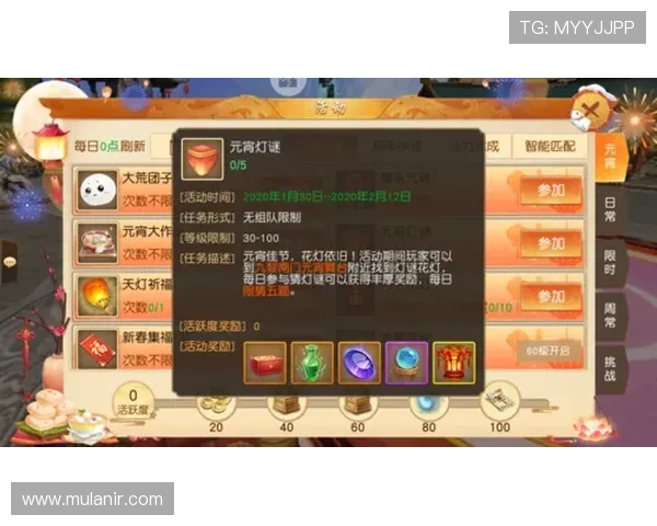 掌握AG电游官网最新优惠信息，助你轻松赢取丰厚奖励