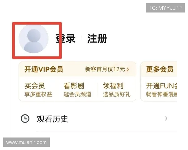 如何顺利注册AG登录官网会员账号详细步骤及常见问题解决方案