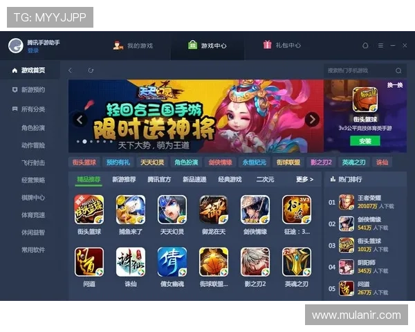 真人电子娱乐直营平台打造安全可靠的游戏体验，满足玩家多样化娱乐需求
